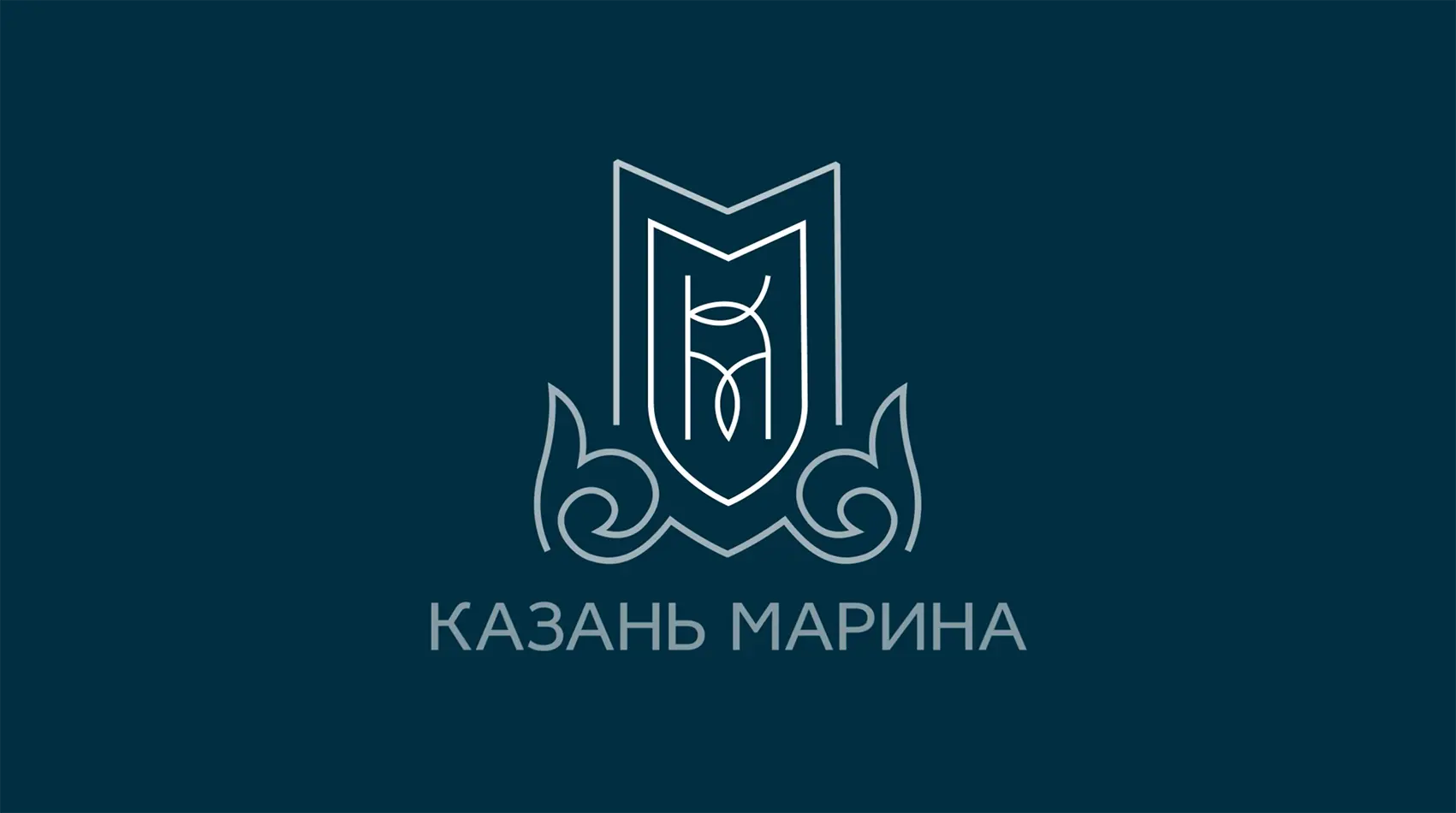 Kazan Marina